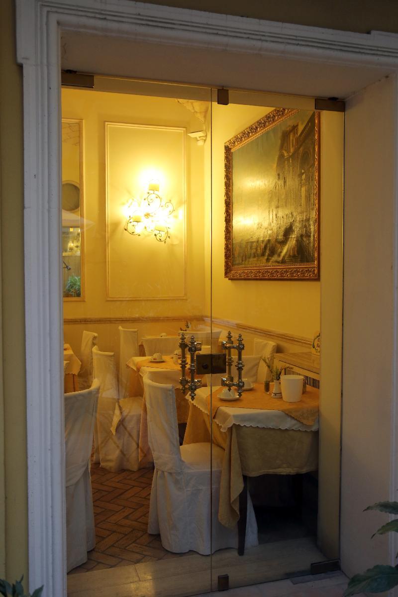 Flavia Roma
